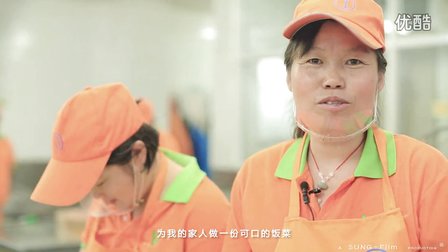 昆山苏尚映品 微电影 纪录片 高清视频